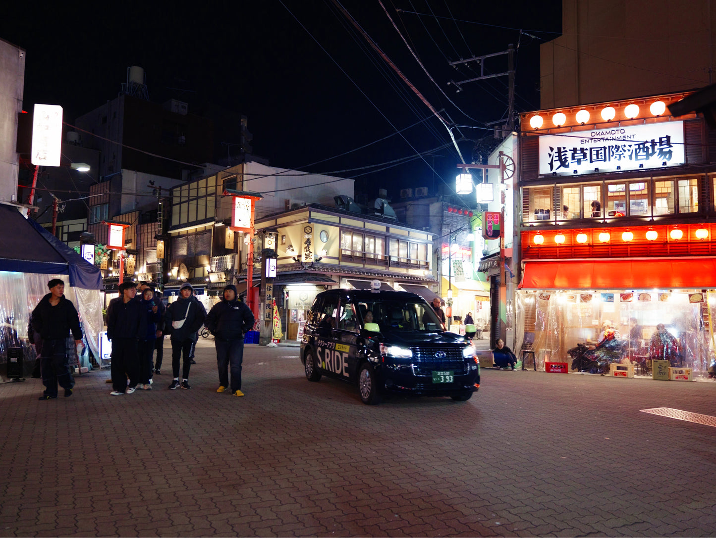 30 Minute Travel Cinematic System