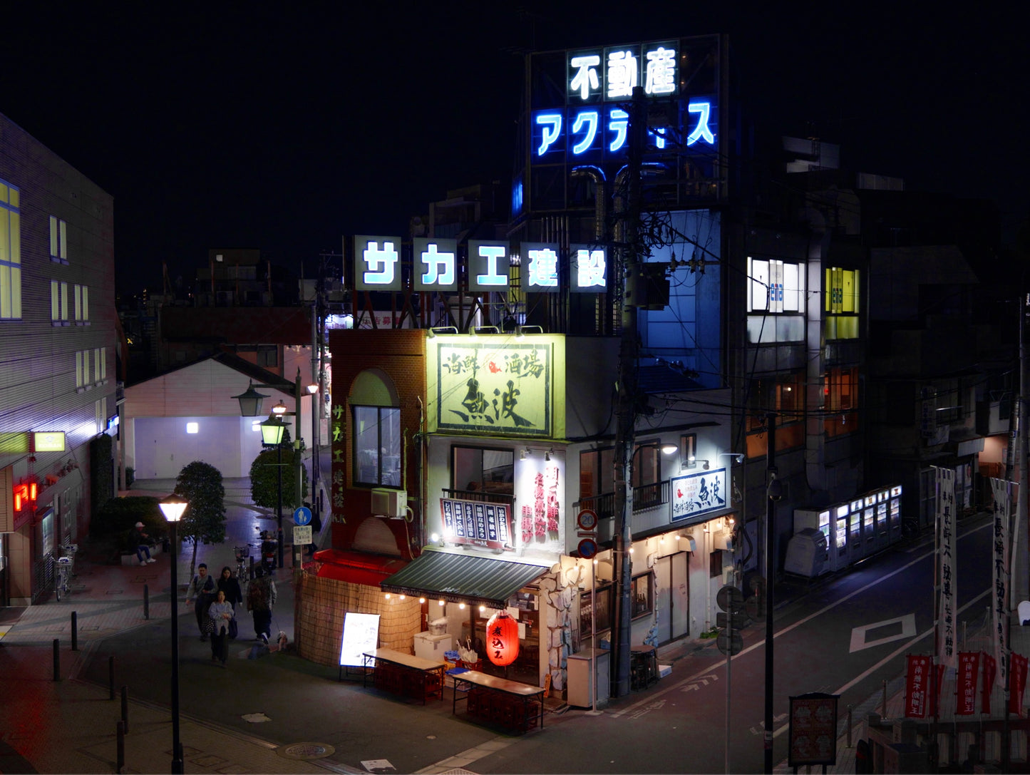 30 Minute Travel Cinematic System